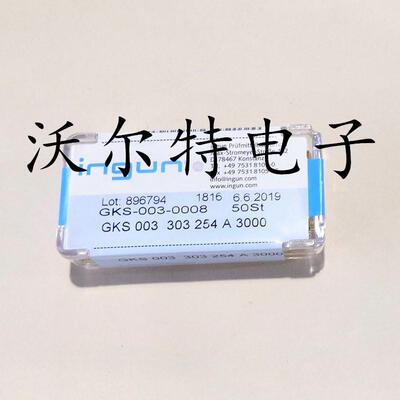 INGUN英钢探针GKS003 303 254A3000（杯头型）测试针 顶针