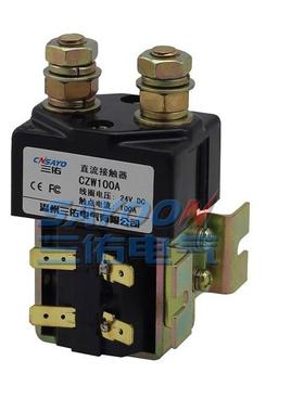 SW80直流接触器CZW100A ZJW100A电动车继电器12V24V36V48V60V72V