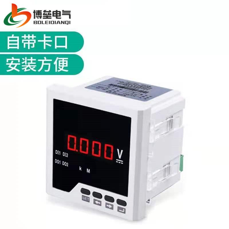 数显仪表SX48智能频率表输入DC0-10V 可调变频器模拟量专用转速表