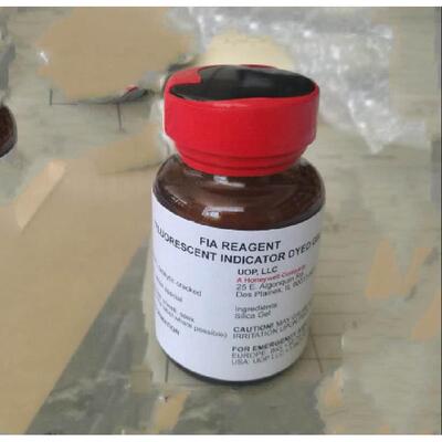 进口荧光指示剂、液体石油产品烃类测定仪荧光指示剂、GB/T11132