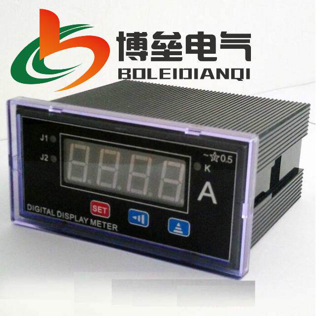 博垒智能数显交流电流表BL-5V1J-ADT带2组报警DC24V供电开孔91*45