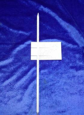 ASTM温度计、87C-112C美标温度计、石油美标温度计、87C到112C