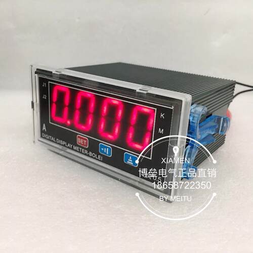 博垒BLW-5A1J-DDT 智能数显微安表 带2组继电器输出直流24V供电