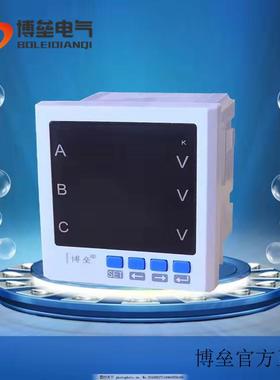 博垒BLB-9V3-AAT智能数显三相交流电压表变比可设大屏伏特表AC500