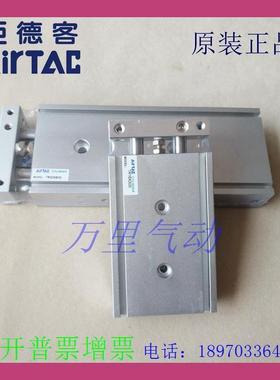 亚德客双轴气缸TR16X80SX90SX100SX125SX150SX175SX200SX250SX300