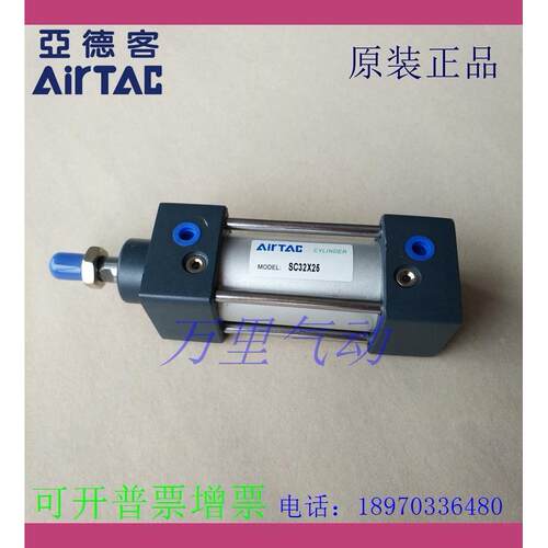 原装亚德客SC63 SC80 SCD SCJX5X10X15X20X25X30-S标准缸