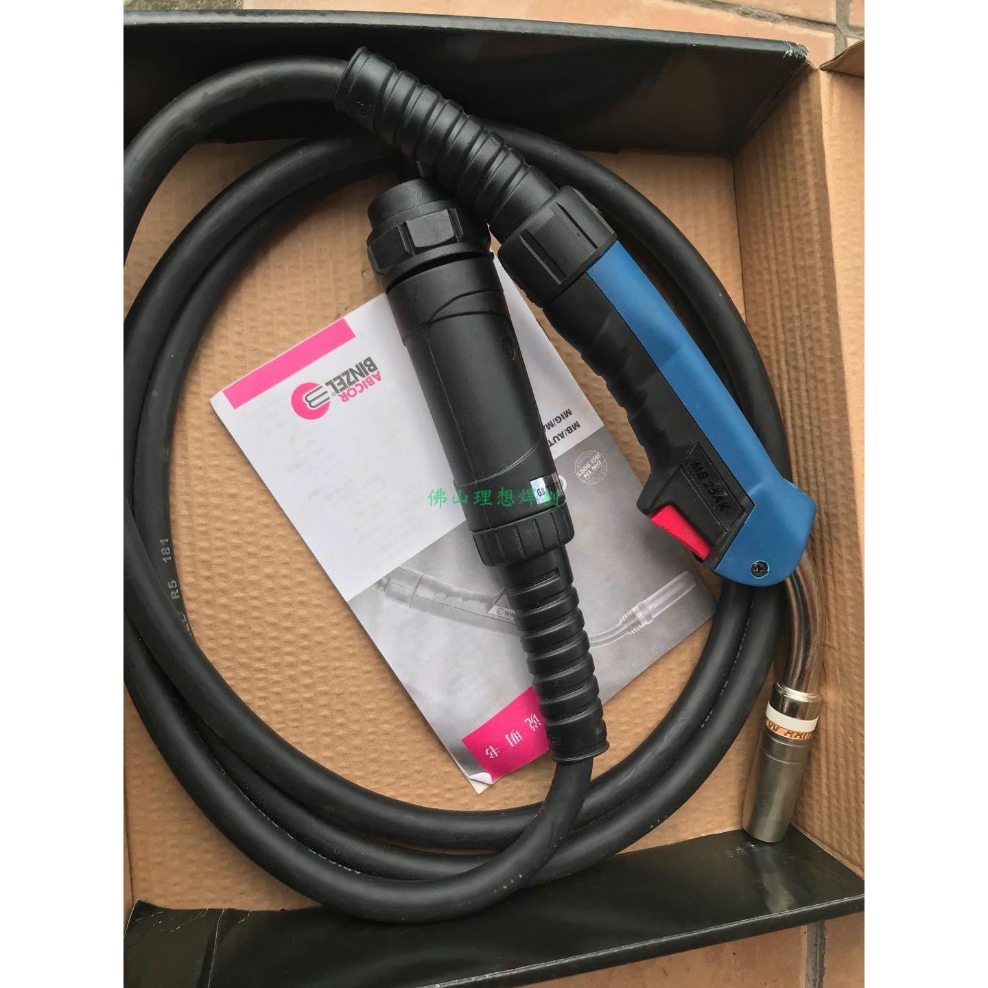 德国原装 宾采尔MB25AK焊枪 二保焊枪气保焊枪 004.0500