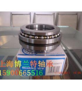 HRB哈尔滨双向推力角接触球轴承234410 234411 234412 234413BMP5