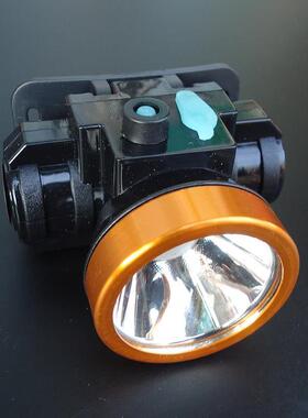 小太阳照明 头灯LED-H06  充电式头灯  头戴式手电筒LED矿灯