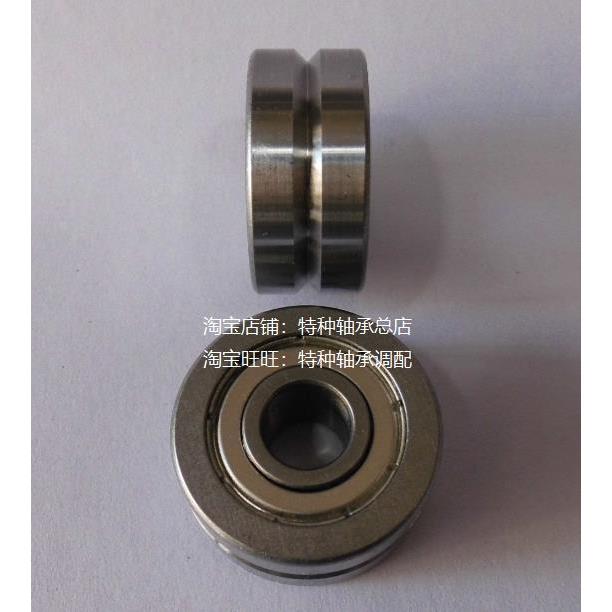 5200v槽轴承 10*31*14槽轴承 尖槽轴承 调直轮 调直轴承 钢丝轴承