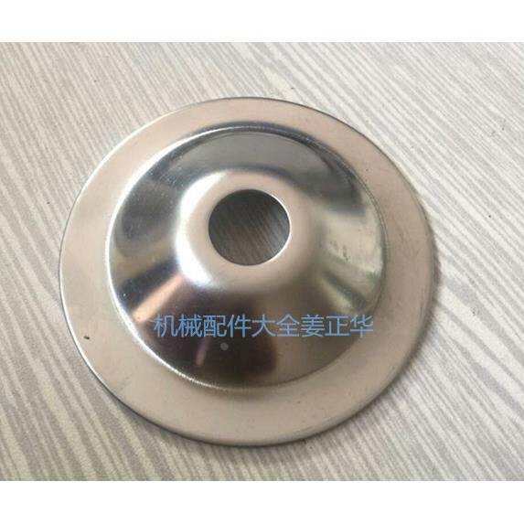 304不锈钢喇叭形调节脚底盘 地脚盘 调整脚40 50 60 80 脚杯