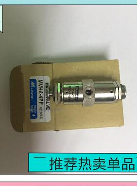 精品Mindman台湾金器MVHA-34C MVHA-34CW MVHA-34B MVHA-34A