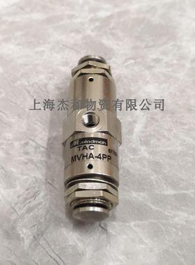 精品Mindman台湾金器MVHA-31P MVHA-4P MVHA-4PP MVHA-4V金器继阀