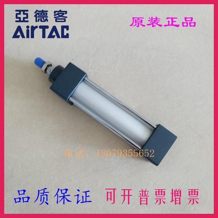 亚德客原装SCD SCJ SC80 SC100X185X190X195X200X205X210-S气缸