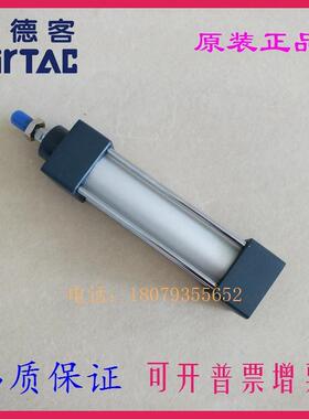 亚德客原装SCD SCJ SC80 SC100X185X190X195X200X205X210-S气缸