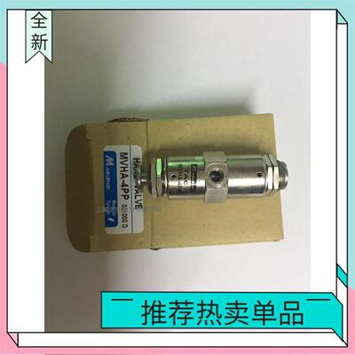 精品Mindman台湾金器MVHA-2V MVHA-3V MVHA-2P MVHA-3P MVHA-31V