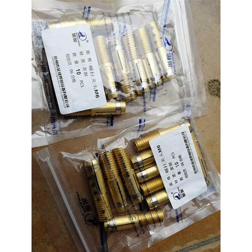 黑狼 旧款 老款螺柱夹头 M6 M5 M4 M3 M8