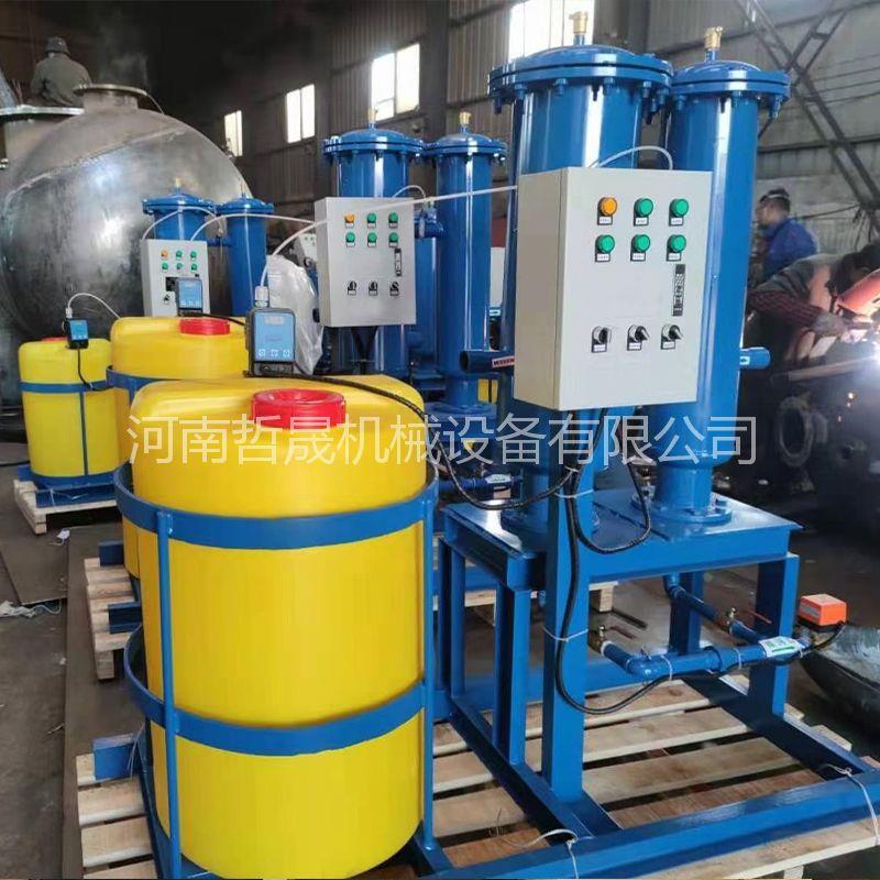微晶旁流水处理器 开式 闭式 冷冻水冷却水物化加药旁流水处理器