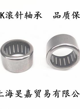 冲压外圈滚针轴承HK3712 HK374312 HK37X43X12 HK37*43*12