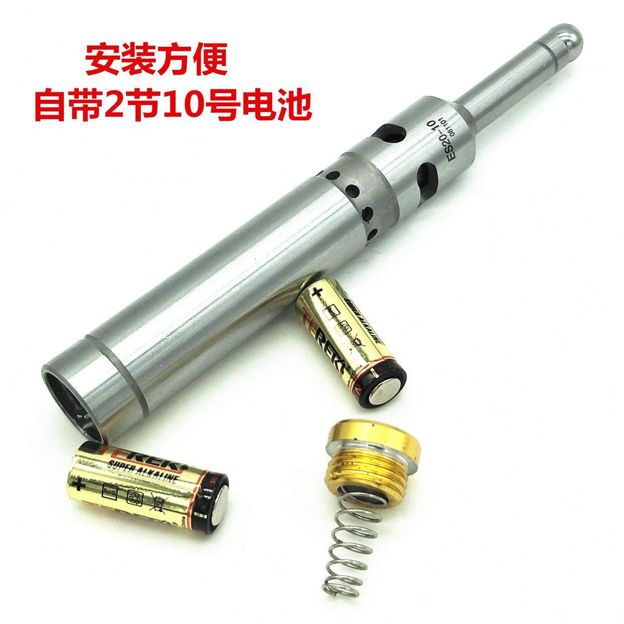 鹰牌光电寻边器 高精蜂鸣电子分中棒 巡边器 数控CNC模具 对刀仪,3C数码配件,USB多功能数码宝,淘宝优惠券,粉丝福利购,淘宝优惠卷
