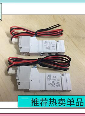 精品Mindman台湾金器电磁阀MVSY-100-4E1  MVSY-100M-4E1