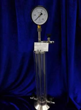 SH/T0221密度计筒，液化石油气密度筒、液化石油气压力密度计圆筒