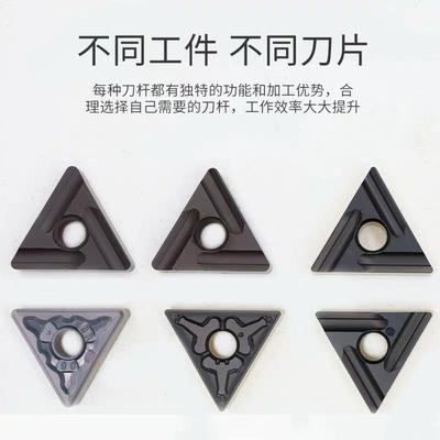 数控刀片TNMG160404 TNMG160408R TM MA PM 正三角型钢件不锈钢