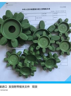 进口德国KTR ROTEX GS19 24 28 38 42 48 55 65 75 64SHD绿色实心