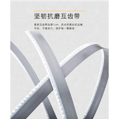 带锯条3505双金属带锯条金属切割锯条不锈钢进口锯条4115机用锯条
