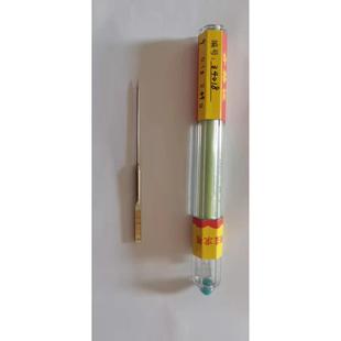 GB/T4509、沥青针入度标准针、沥青针入度标准针、包过检沥青针