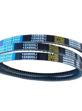 齿形三角带风扇带A型AV13-680A686A710A735A800A900A1000A1100