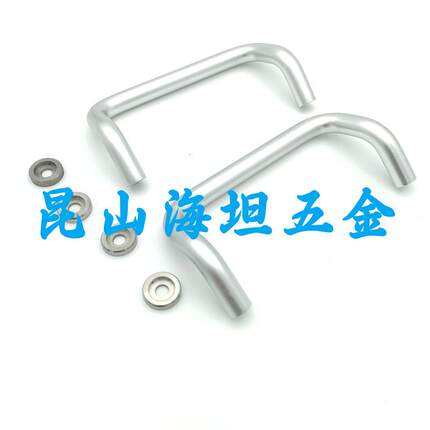 XAF42-L48/L66/L88/L100/L110/L120/L125/L160-D/P/S拉手XAF46 41