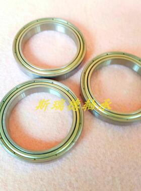 高速轴承6000 6001 6002 6003 6004 6005 6006 6007 6008 6009