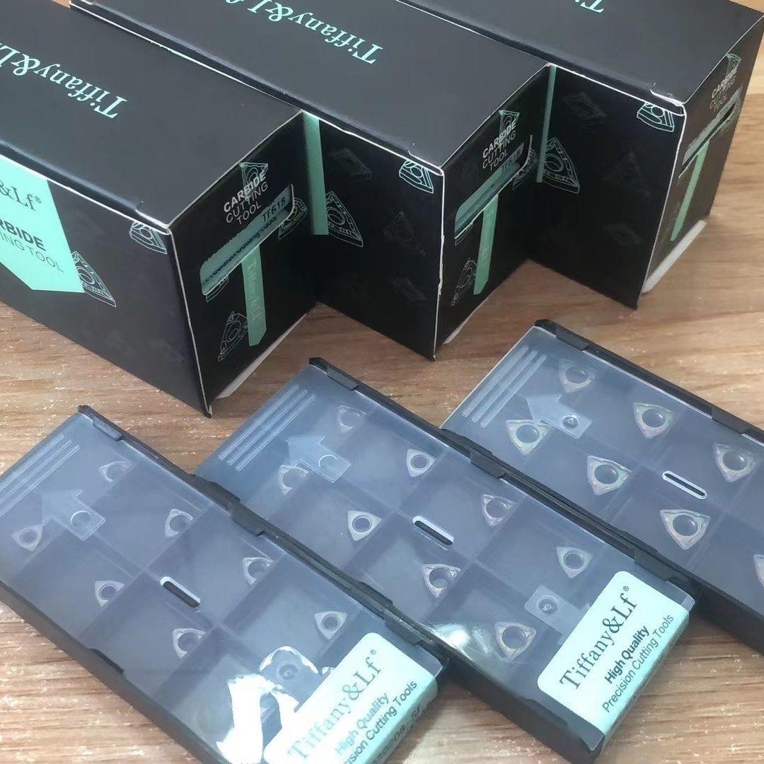 七彩U钻刀片WCMX030208 WCMT050308 06T308-SF TF618车钢件