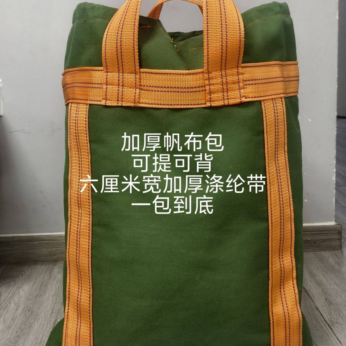 特大背篓背兜超大号背篼农用背包编织背菜冬笋背耐磨背篓家用农村