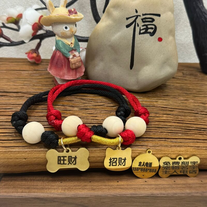 宠物项圈狗狗黄铜大铃铛小中大型犬泰迪金毛犬可调节防脱刻字防丢