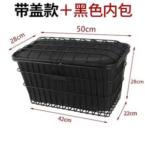 超大号电车内胆包电动三