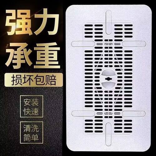 一体成型加厚蹲便器盖板浴室防滑蹲坑防鼠防掉落承重防护盖