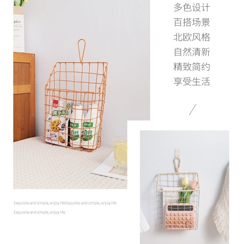 家居卷发棒收纳北欧铁丝手工编织烤漆工艺收纳储物浴室铁艺置物架