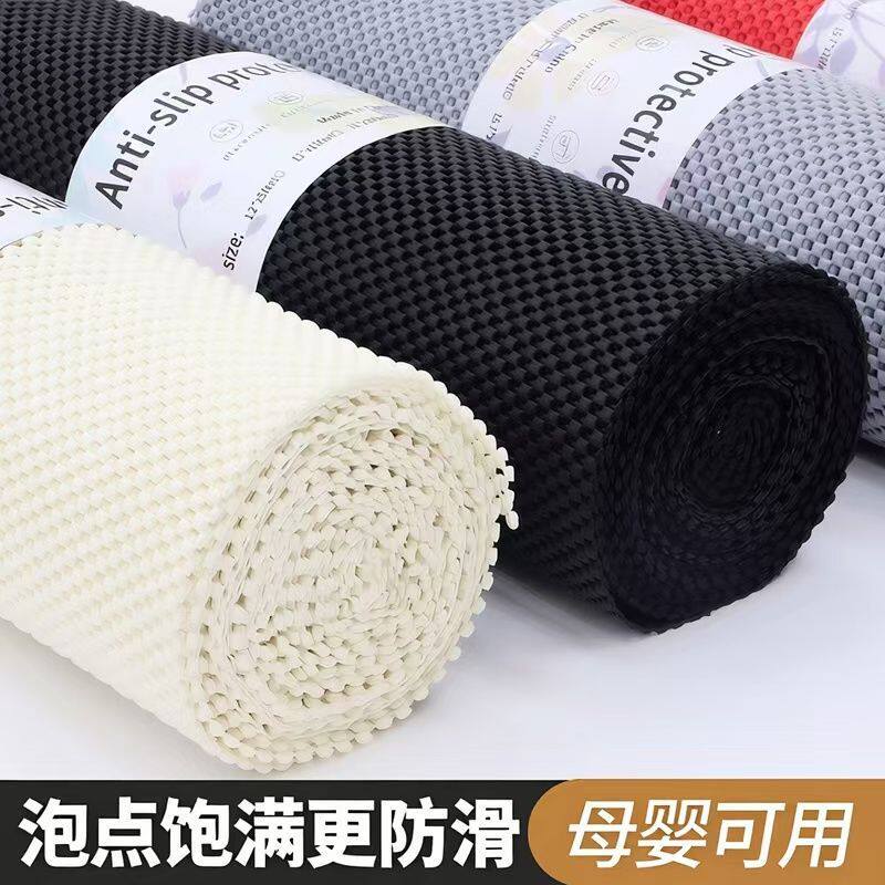 抽屉鞋柜橱柜止滑垫托盘网毯置物垫货架桌面车用防滑减震托垫