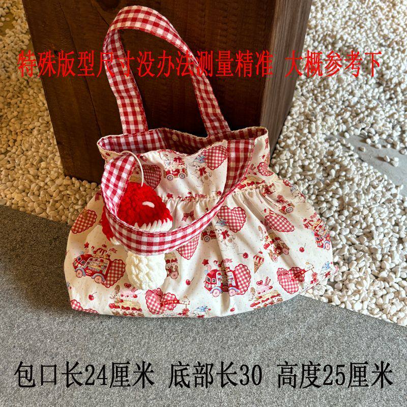 新款潮女式便携妈咪托特手提化妆包旅行化妆品大容量洗漱收纳包