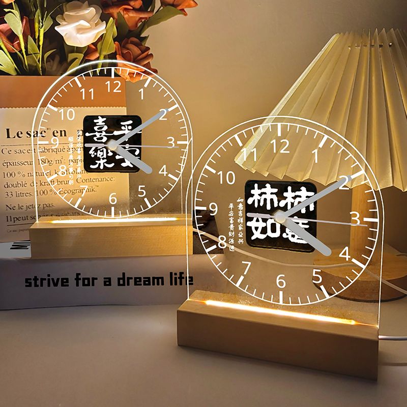 ins风高颜值桌面小时钟床头书桌发光氛围灯摆件静音透明夜光时钟