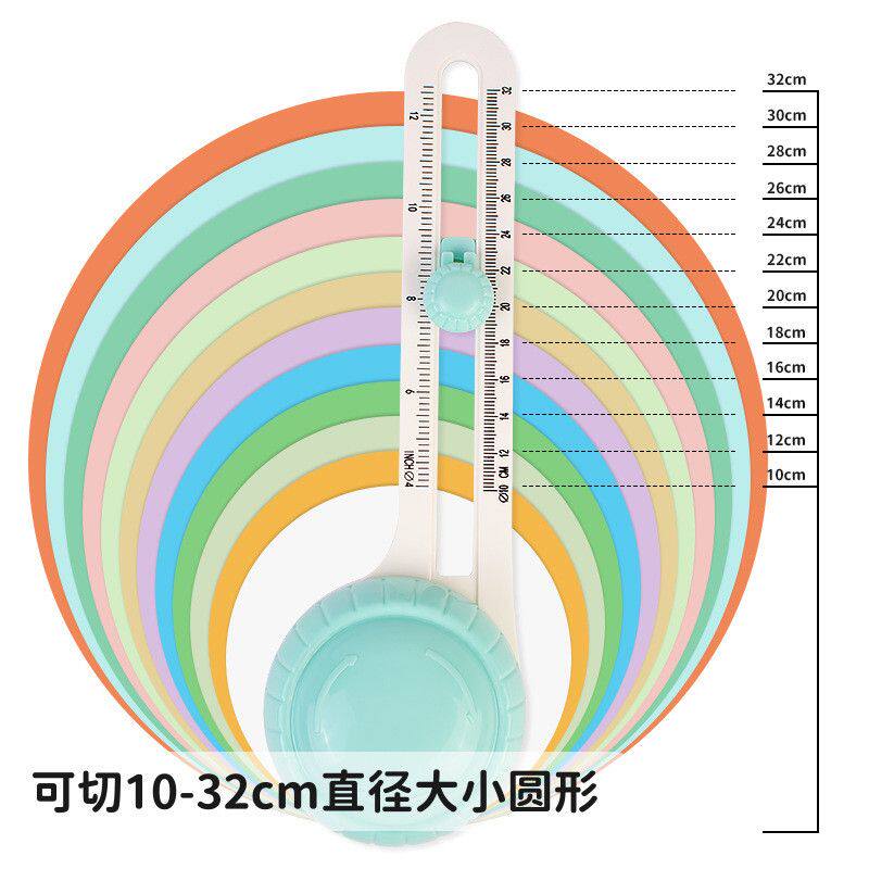 学生 DIY 手工圆形切纸器裁纸刀办公裁圆美工刀圆规式切圆神器