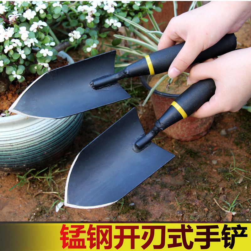 锰钢加宽加厚小铁铲农用铁锹挖野菜挖土园艺庭院种花种菜小型铲工