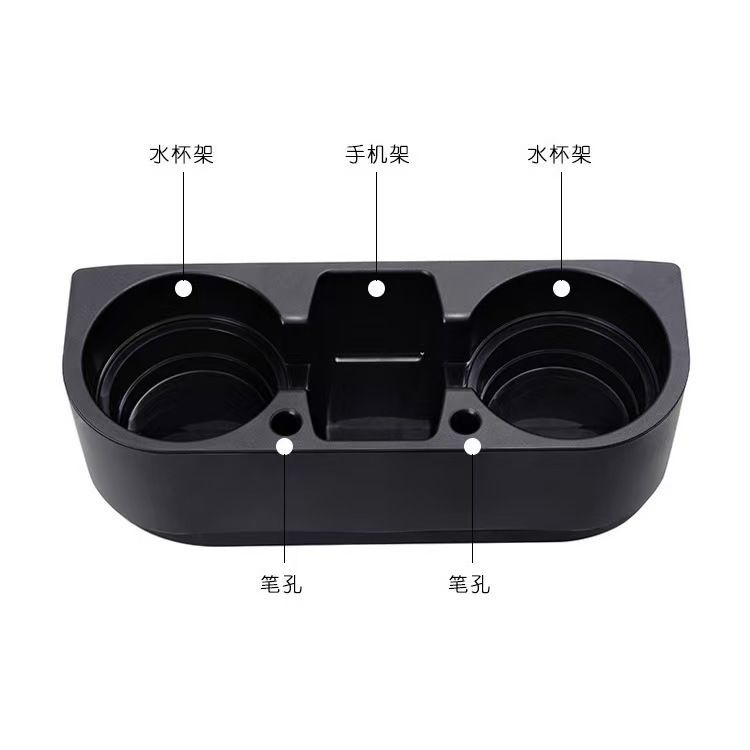 汽车座椅夹缝收纳盒置物盒车载多功能杯架缝隙饮料水杯车用