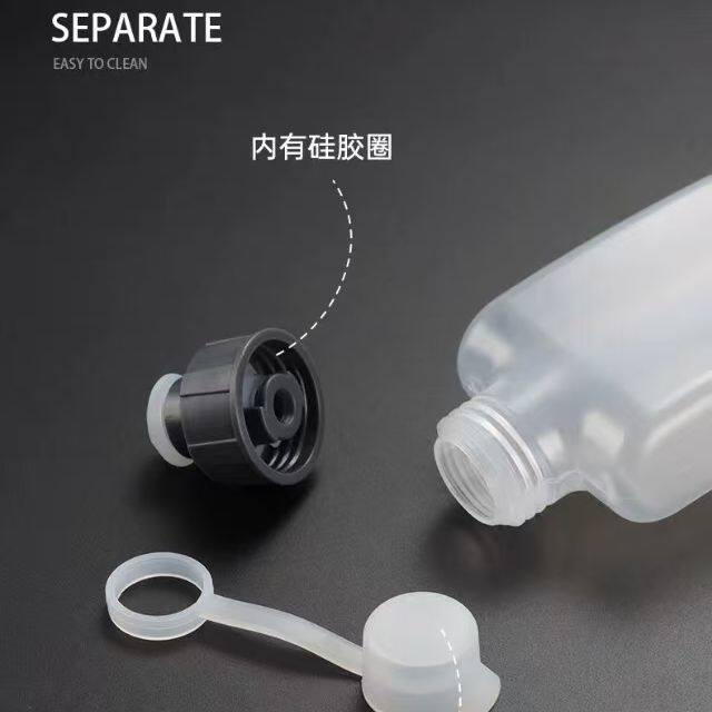 运动水壶男女贴身装备水瓶马拉松便携水杯食品级专用运动水杯