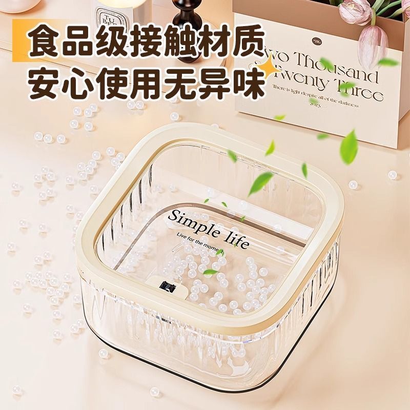 小样香水美瞳口红分装储物盒透明带盖便携化妆品随身收纳整理盒子