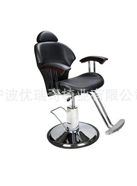 液压理发椅c美发椅境理发理容椅舒适YR-3089可放椅美容椅跨倒美发