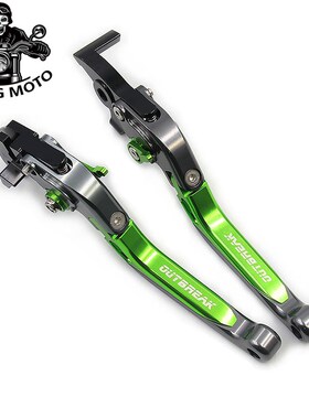 适用PGO彪虎TIGRA150改装JBUBU XCHOT GMAX ALPHA配件刹车牛角手