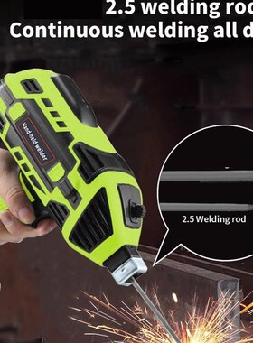 外贸美规新款手持电焊机灰色家用110v小型迷你便携Z带式点焊机